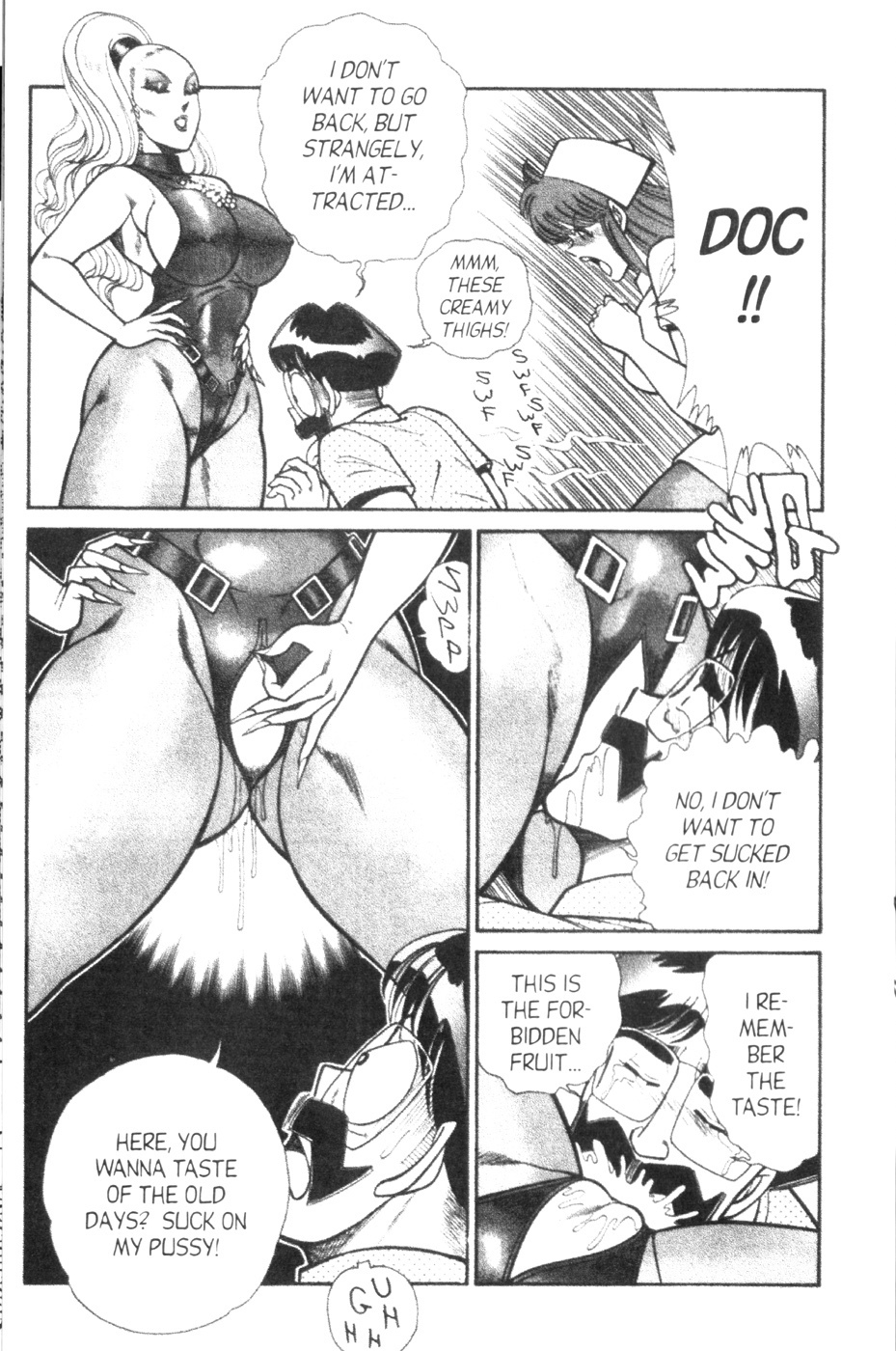 [Inui Haruka] Ogenki Clinic Vol.6 [English] page 69 full