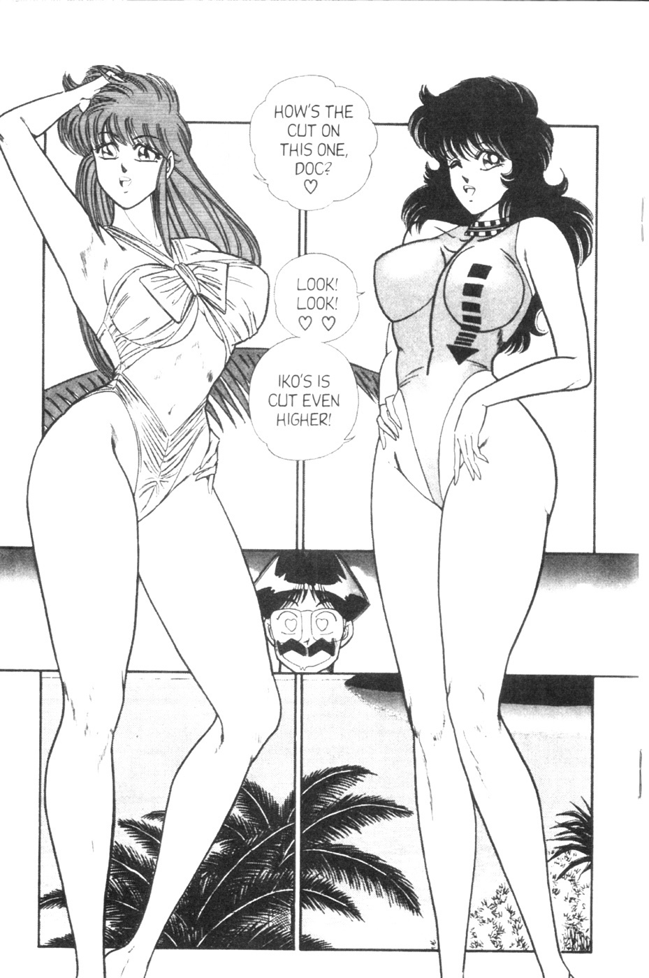 [Inui Haruka] Ogenki Clinic Vol.6 [English] page 77 full