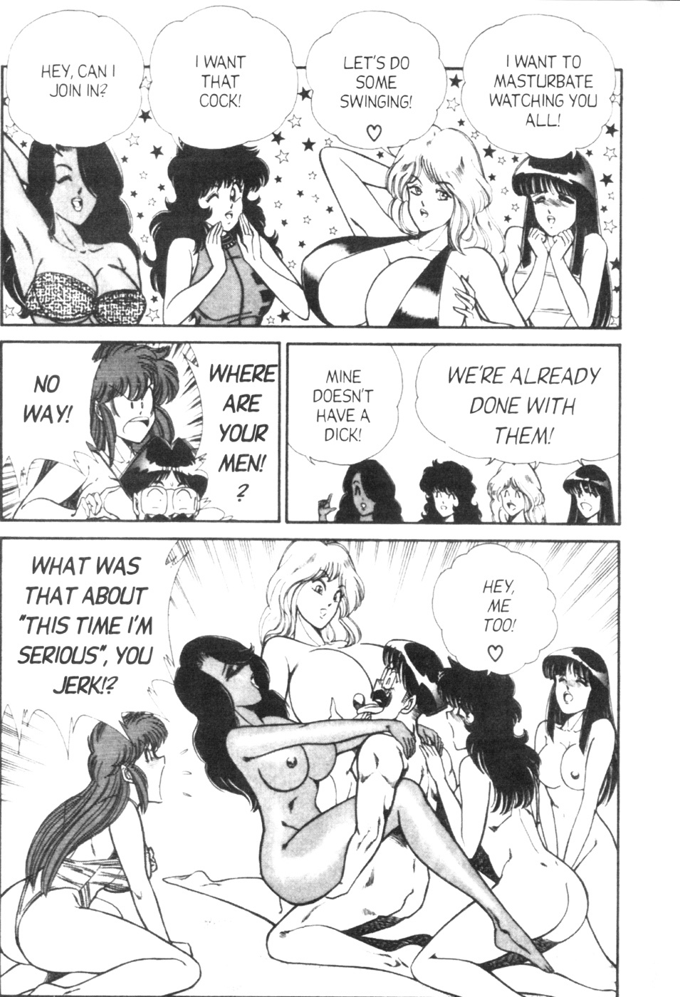 [Inui Haruka] Ogenki Clinic Vol.6 [English] page 89 full