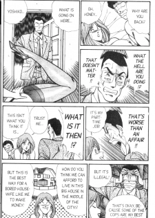 [Inui Haruka] Ogenki Clinic Vol.6 [English] - page 36