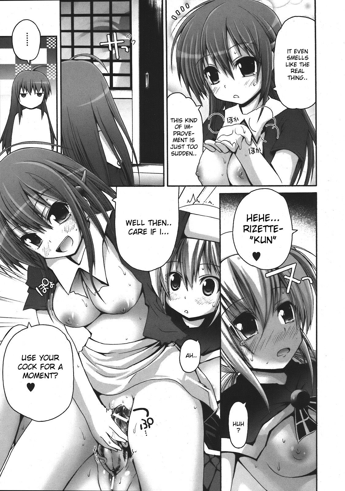 [Fujisaka Lyric] Mahou Gakuin Epikyuria Tenka Jouran Razette (COMIC Unreal 2008-04 Vol. 12) [English] [desudesu] page 13 full