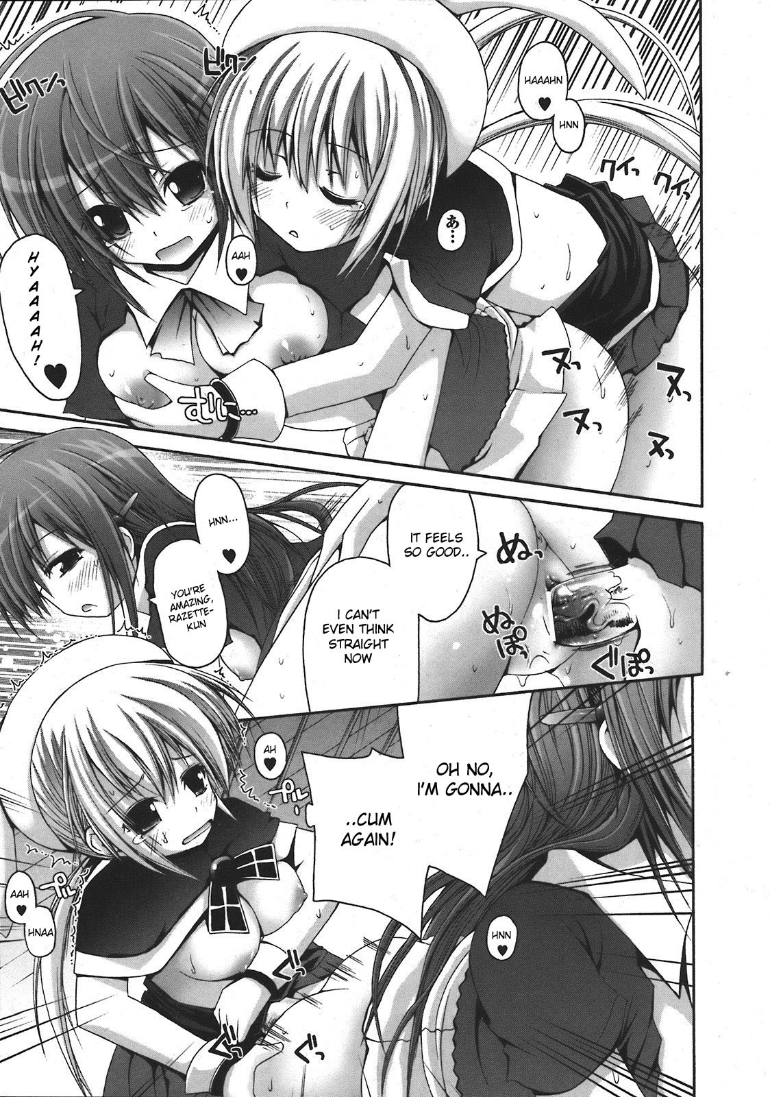 [Fujisaka Lyric] Mahou Gakuin Epikyuria Tenka Jouran Razette (COMIC Unreal 2008-04 Vol. 12) [English] [desudesu] page 17 full