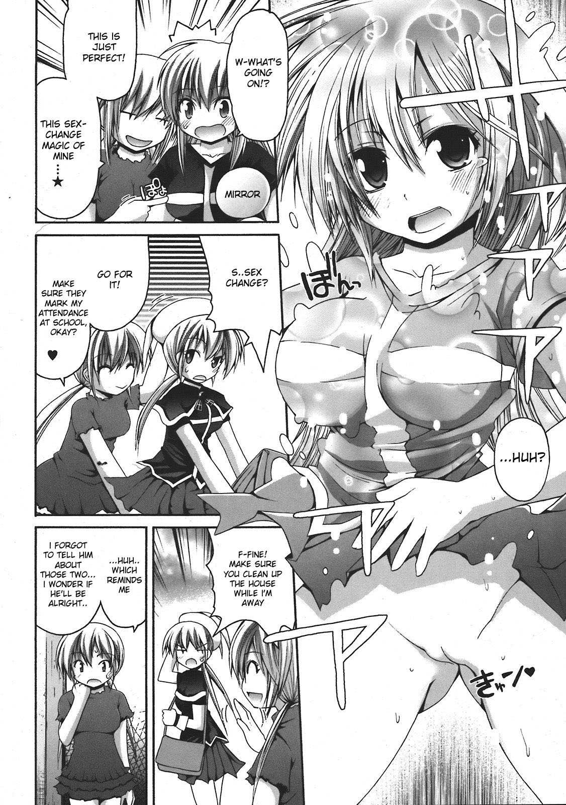 [Fujisaka Lyric] Mahou Gakuin Epikyuria Tenka Jouran Razette (COMIC Unreal 2008-04 Vol. 12) [English] [desudesu] page 2 full