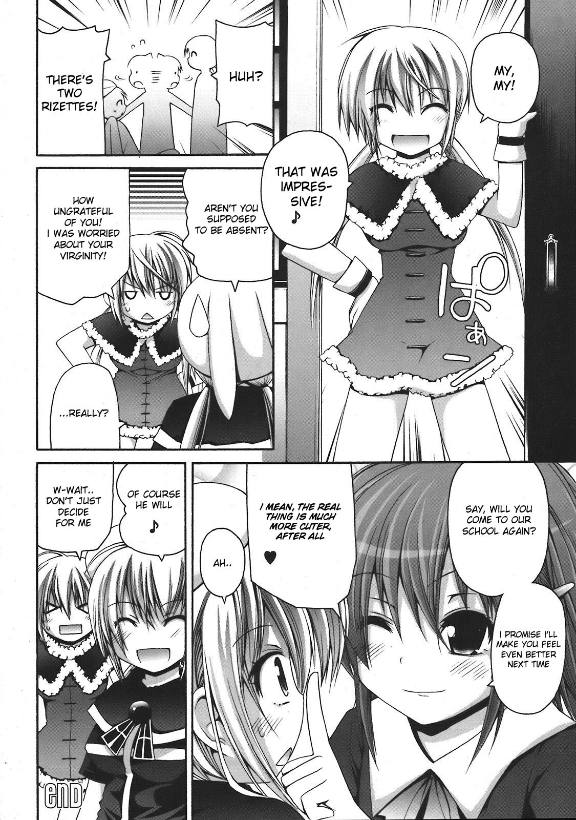 [Fujisaka Lyric] Mahou Gakuin Epikyuria Tenka Jouran Razette (COMIC Unreal 2008-04 Vol. 12) [English] [desudesu] page 20 full