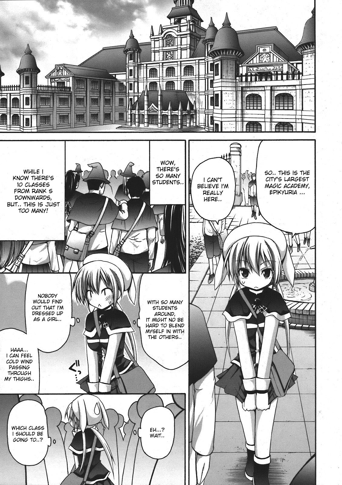 [Fujisaka Lyric] Mahou Gakuin Epikyuria Tenka Jouran Razette (COMIC Unreal 2008-04 Vol. 12) [English] [desudesu] page 3 full