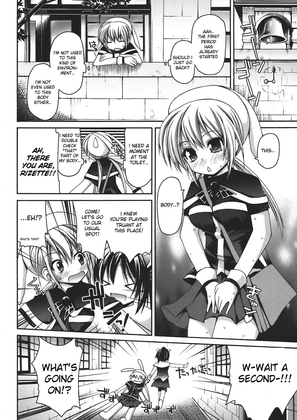 [Fujisaka Lyric] Mahou Gakuin Epikyuria Tenka Jouran Razette (COMIC Unreal 2008-04 Vol. 12) [English] [desudesu] page 4 full