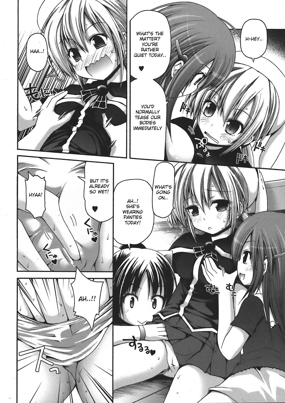 [Fujisaka Lyric] Mahou Gakuin Epikyuria Tenka Jouran Razette (COMIC Unreal 2008-04 Vol. 12) [English] [desudesu] page 6 full