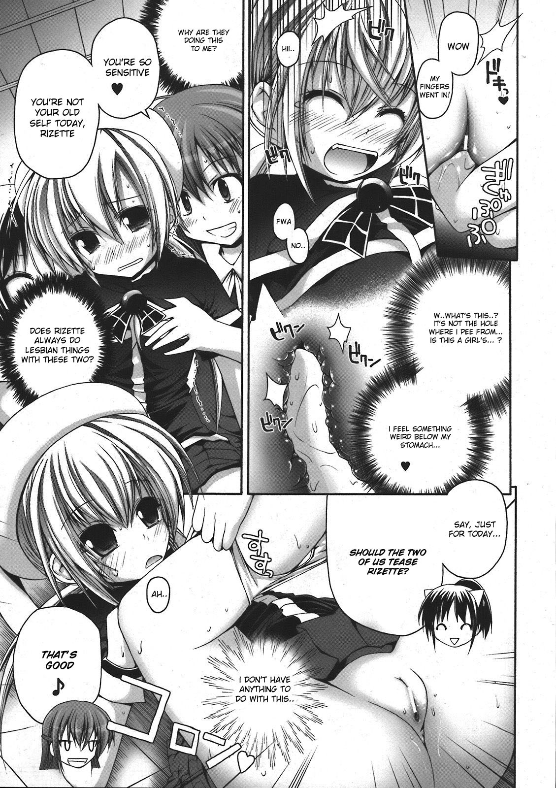 [Fujisaka Lyric] Mahou Gakuin Epikyuria Tenka Jouran Razette (COMIC Unreal 2008-04 Vol. 12) [English] [desudesu] page 7 full