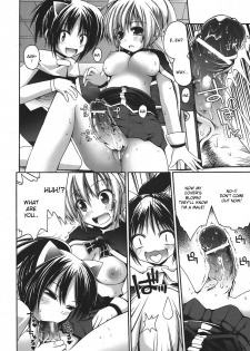 [Fujisaka Lyric] Mahou Gakuin Epikyuria Tenka Jouran Razette (COMIC Unreal 2008-04 Vol. 12) [English] [desudesu] - page 10