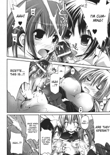 [Fujisaka Lyric] Mahou Gakuin Epikyuria Tenka Jouran Razette (COMIC Unreal 2008-04 Vol. 12) [English] [desudesu] - page 12