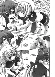 [Fujisaka Lyric] Mahou Gakuin Epikyuria Tenka Jouran Razette (COMIC Unreal 2008-04 Vol. 12) [English] [desudesu] - page 17