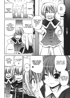 [Fujisaka Lyric] Mahou Gakuin Epikyuria Tenka Jouran Razette (COMIC Unreal 2008-04 Vol. 12) [English] [desudesu] - page 20