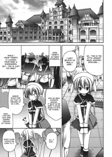 [Fujisaka Lyric] Mahou Gakuin Epikyuria Tenka Jouran Razette (COMIC Unreal 2008-04 Vol. 12) [English] [desudesu] - page 3
