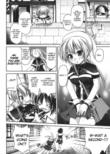 [Fujisaka Lyric] Mahou Gakuin Epikyuria Tenka Jouran Razette (COMIC Unreal 2008-04 Vol. 12) [English] [desudesu] - page 4