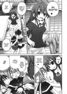 [Fujisaka Lyric] Mahou Gakuin Epikyuria Tenka Jouran Razette (COMIC Unreal 2008-04 Vol. 12) [English] [desudesu] - page 5