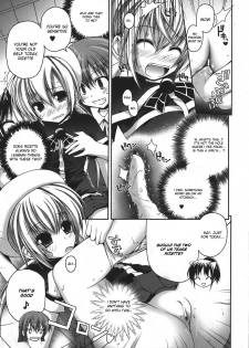 [Fujisaka Lyric] Mahou Gakuin Epikyuria Tenka Jouran Razette (COMIC Unreal 2008-04 Vol. 12) [English] [desudesu] - page 7