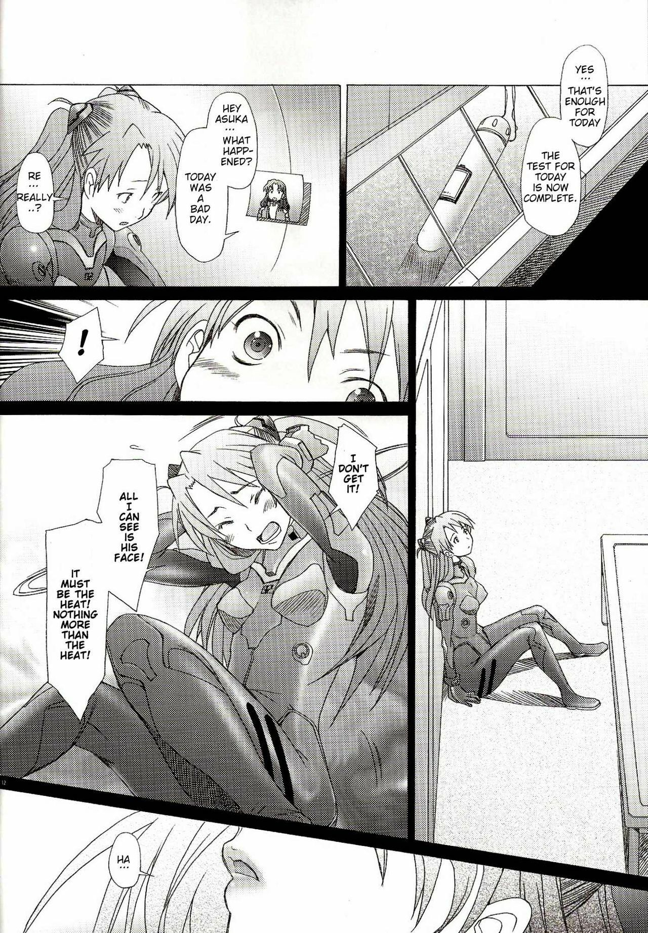 (C72) [Kohakutei (Sakai Hamachi)] Confusion LEVEL A (Neon Genesis Evangelion) [English] page 11 full