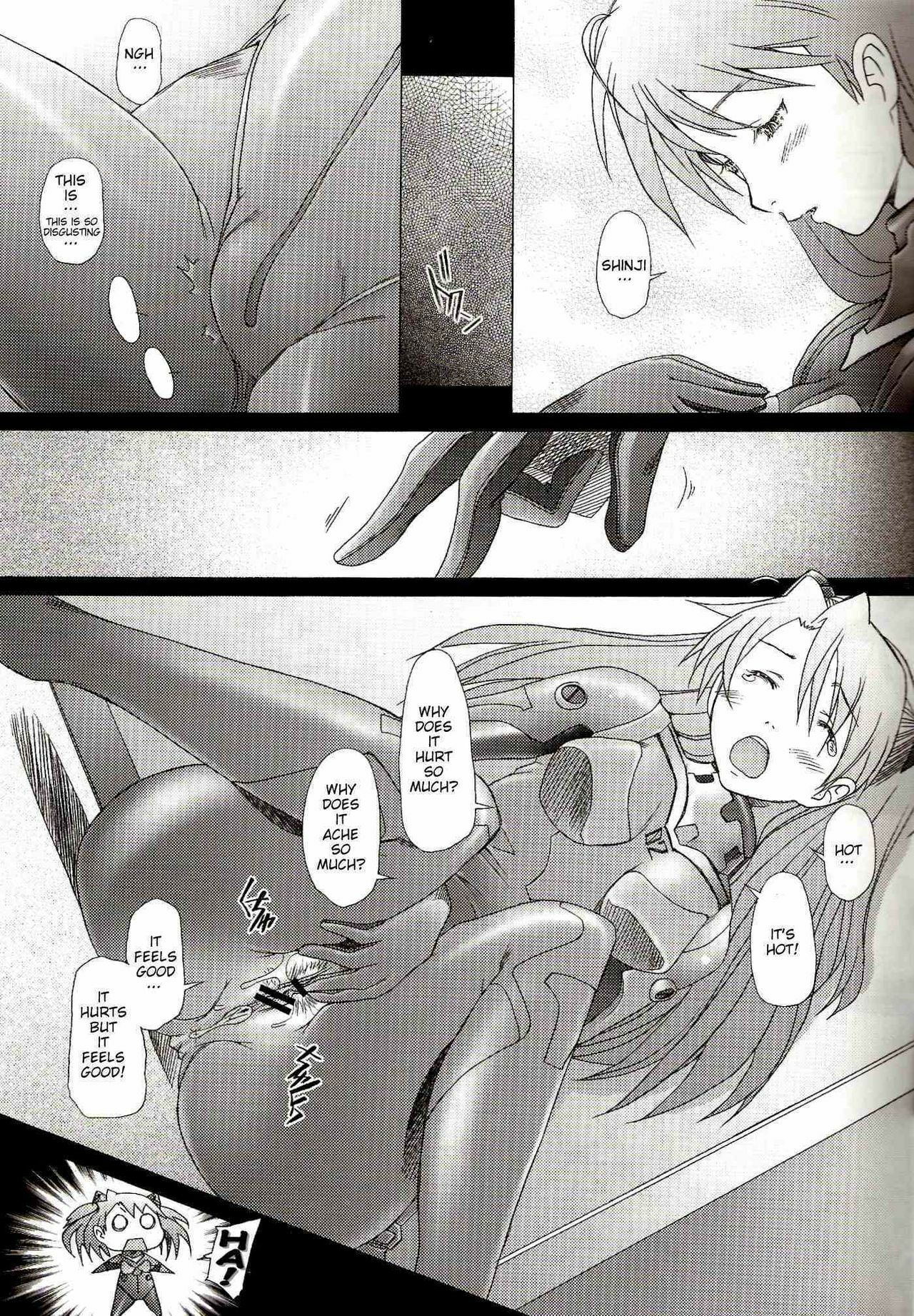 (C72) [Kohakutei (Sakai Hamachi)] Confusion LEVEL A (Neon Genesis Evangelion) [English] page 12 full