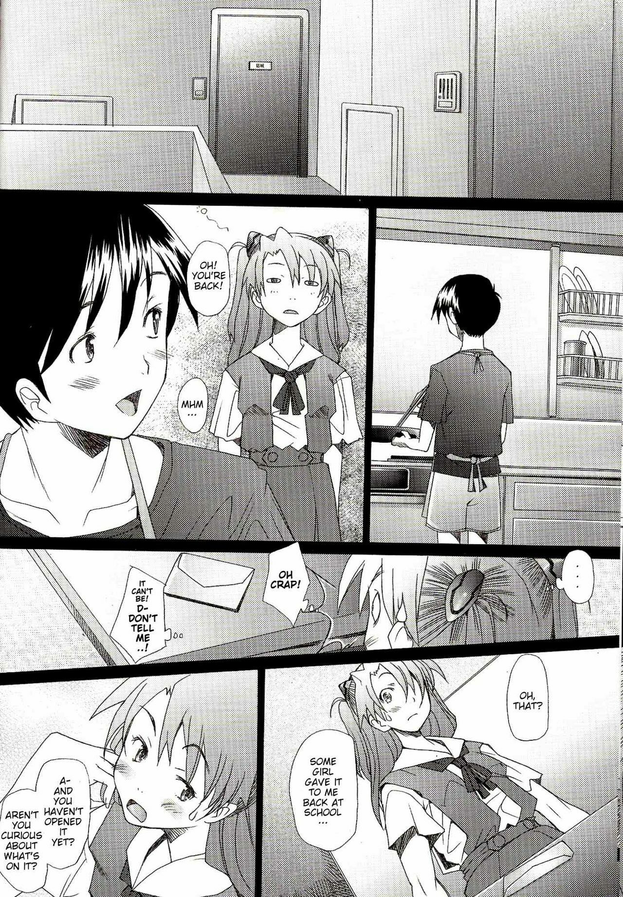 (C72) [Kohakutei (Sakai Hamachi)] Confusion LEVEL A (Neon Genesis Evangelion) [English] page 13 full