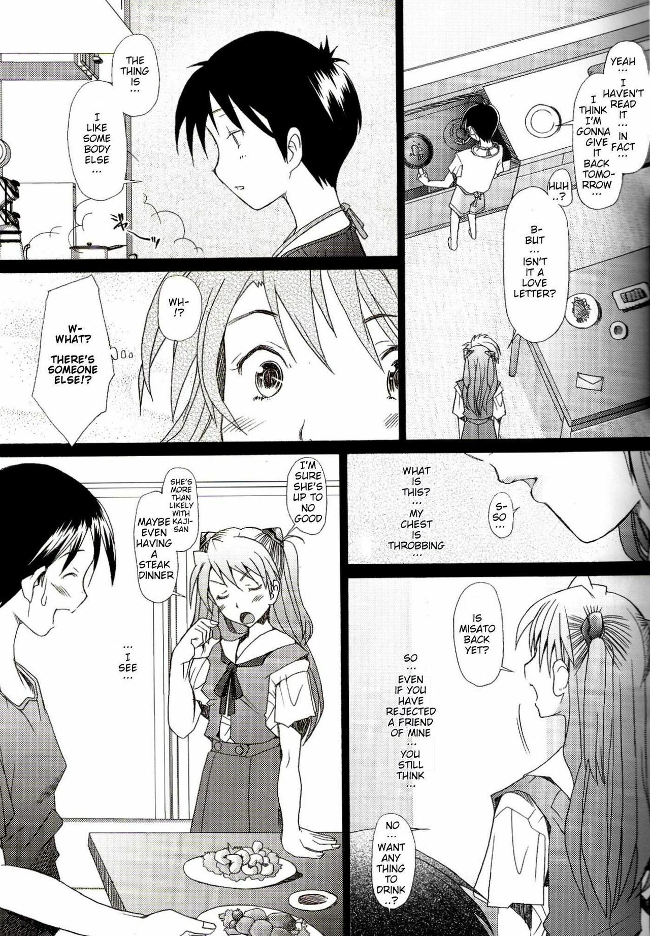 (C72) [Kohakutei (Sakai Hamachi)] Confusion LEVEL A (Neon Genesis Evangelion) [English] page 14 full