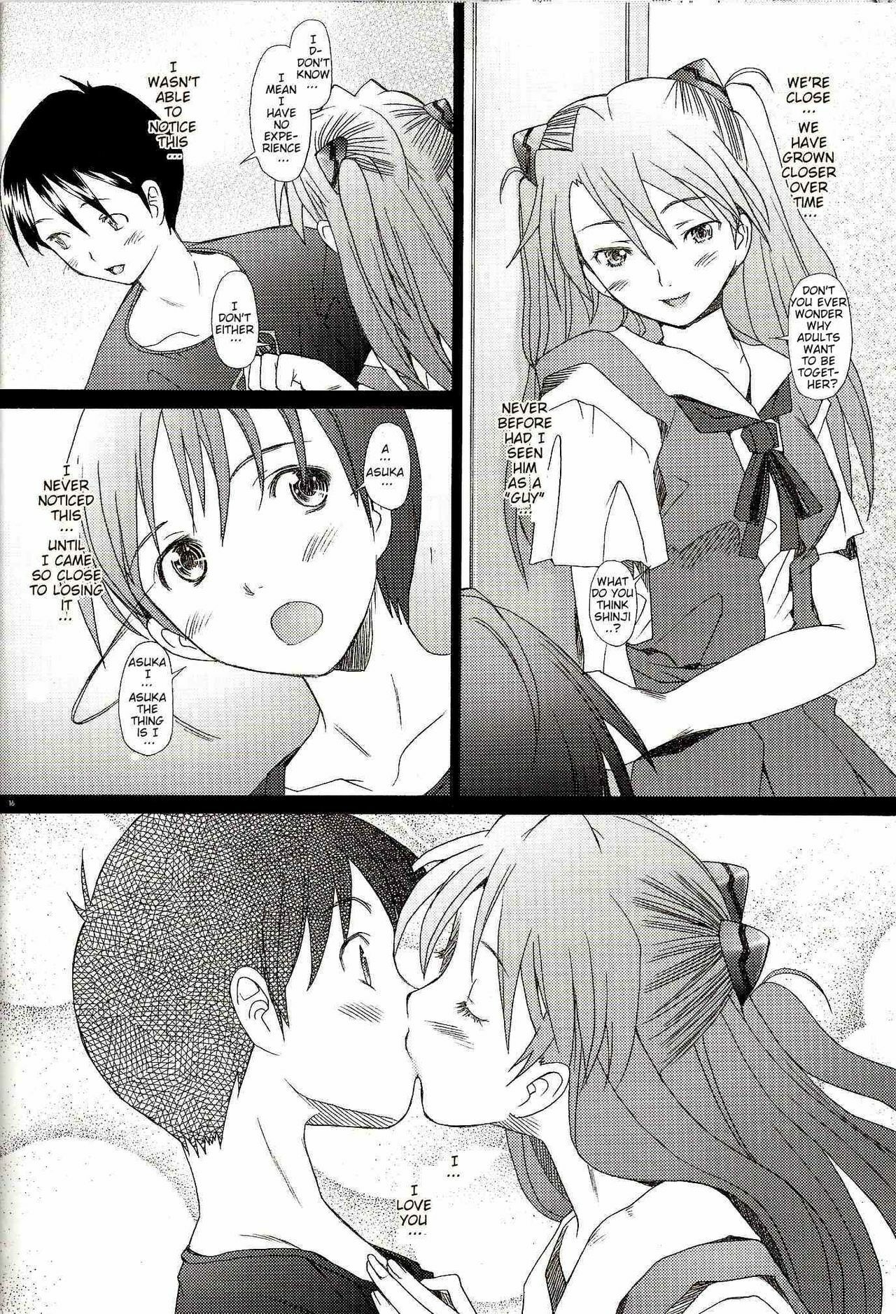 (C72) [Kohakutei (Sakai Hamachi)] Confusion LEVEL A (Neon Genesis Evangelion) [English] page 15 full