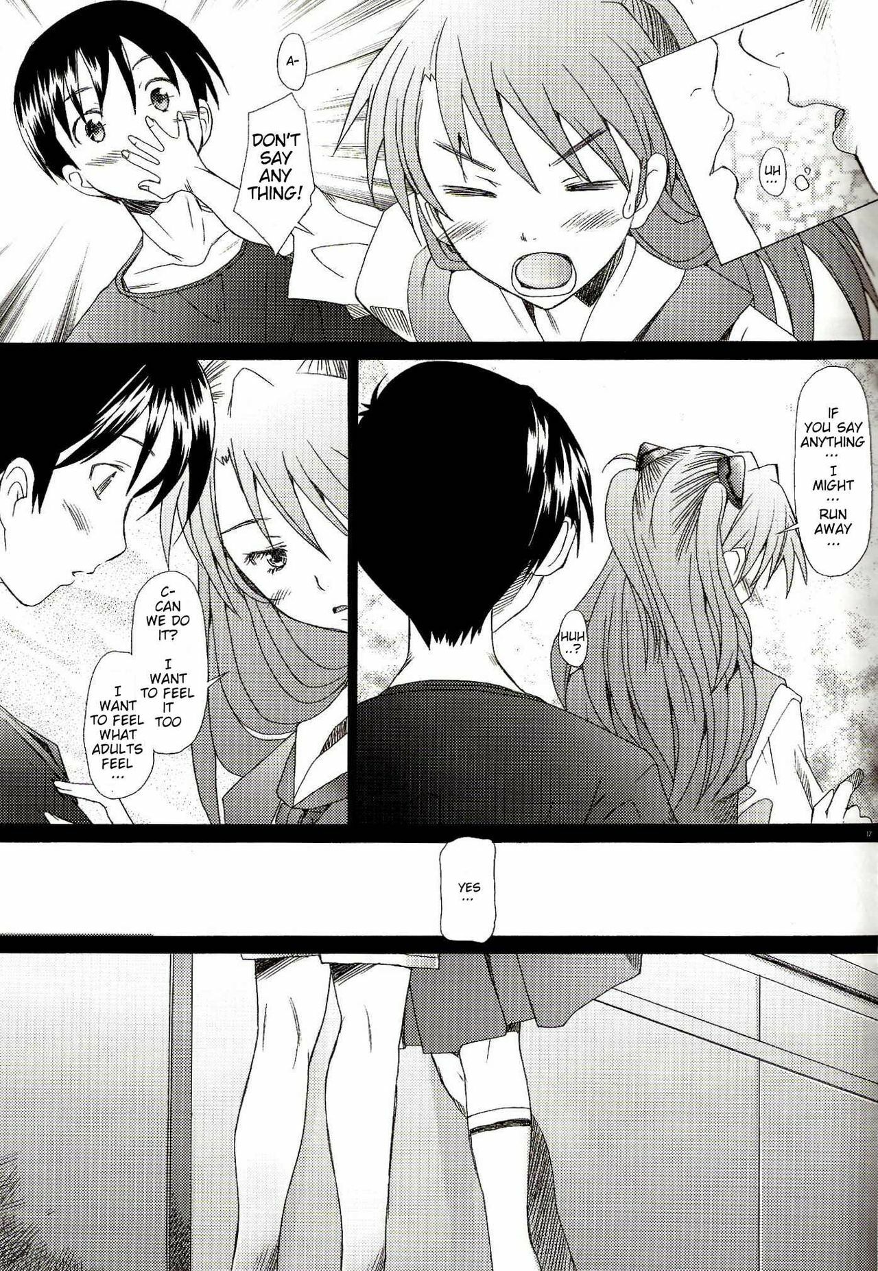 (C72) [Kohakutei (Sakai Hamachi)] Confusion LEVEL A (Neon Genesis Evangelion) [English] page 16 full