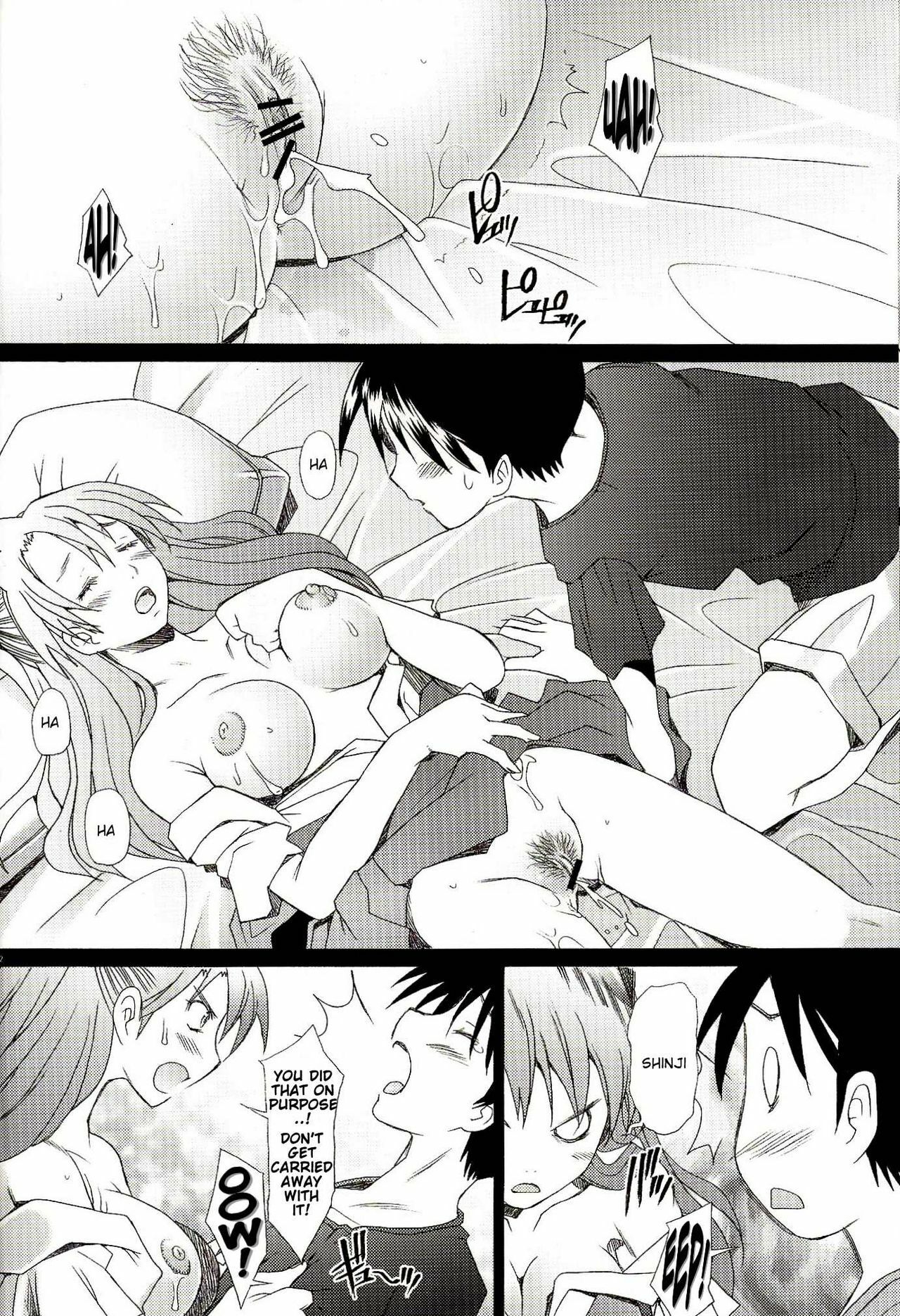 (C72) [Kohakutei (Sakai Hamachi)] Confusion LEVEL A (Neon Genesis Evangelion) [English] page 21 full