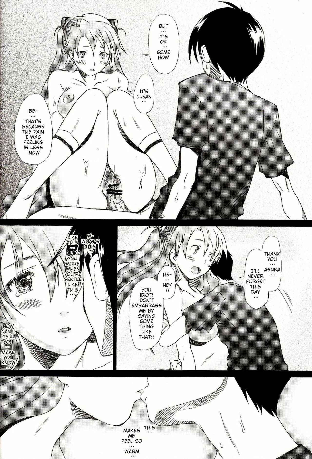 (C72) [Kohakutei (Sakai Hamachi)] Confusion LEVEL A (Neon Genesis Evangelion) [English] page 27 full