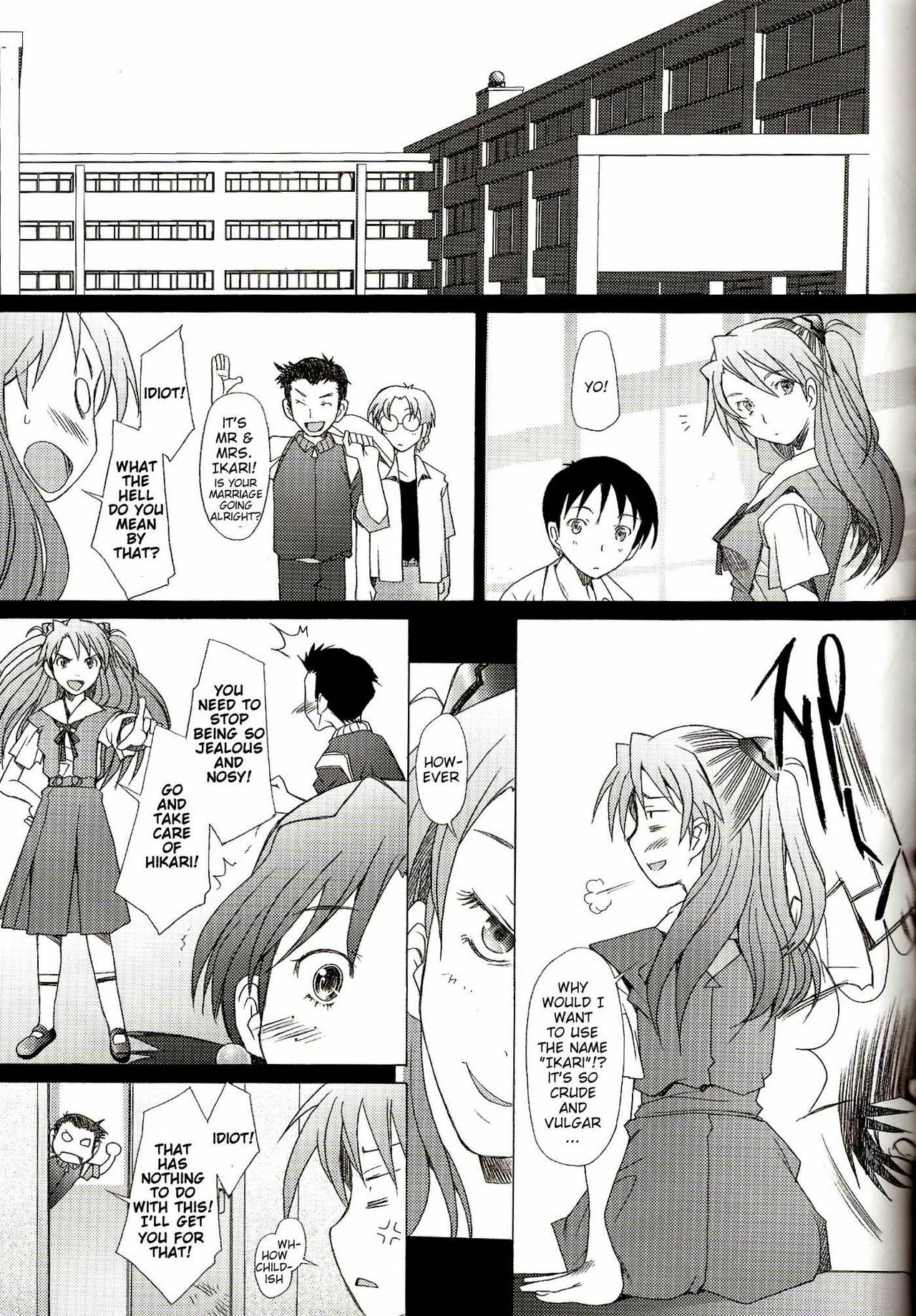 (C72) [Kohakutei (Sakai Hamachi)] Confusion LEVEL A (Neon Genesis Evangelion) [English] page 32 full