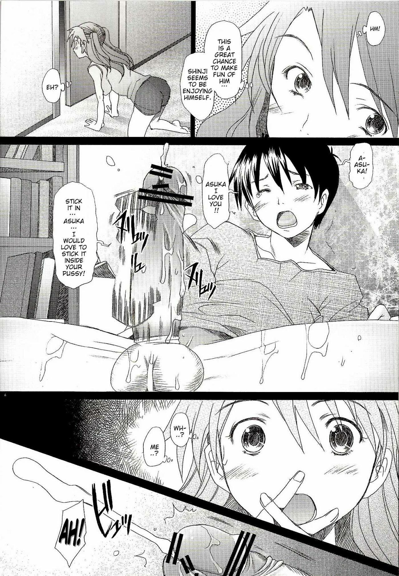 (C72) [Kohakutei (Sakai Hamachi)] Confusion LEVEL A (Neon Genesis Evangelion) [English] page 5 full