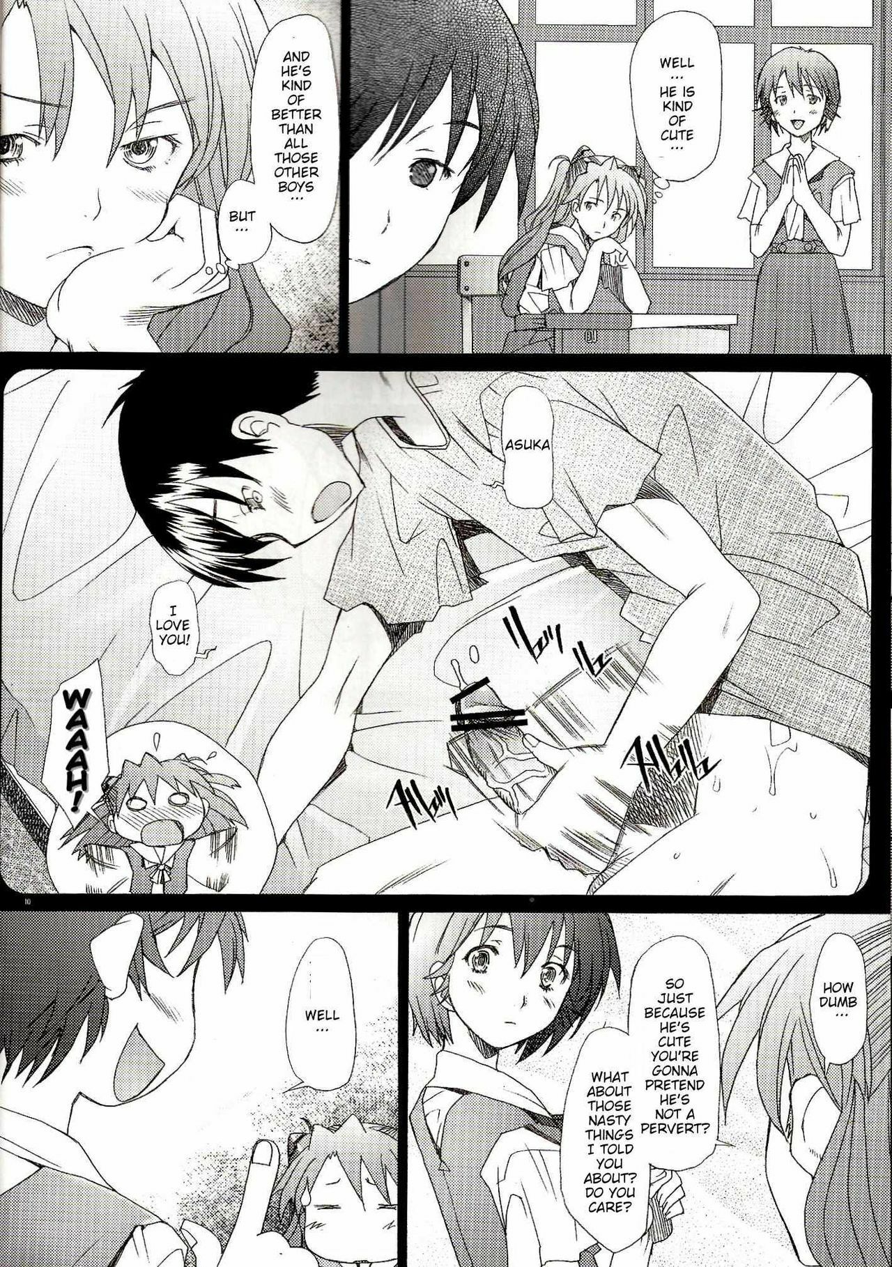 (C72) [Kohakutei (Sakai Hamachi)] Confusion LEVEL A (Neon Genesis Evangelion) [English] page 9 full
