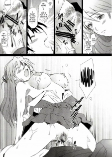 (C72) [Kohakutei (Sakai Hamachi)] Confusion LEVEL A (Neon Genesis Evangelion) [English] - page 25