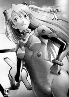 (C72) [Kohakutei (Sakai Hamachi)] Confusion LEVEL A (Neon Genesis Evangelion) [English] - page 2