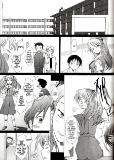 (C72) [Kohakutei (Sakai Hamachi)] Confusion LEVEL A (Neon Genesis Evangelion) [English] - page 32