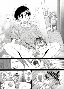 (C72) [Kohakutei (Sakai Hamachi)] Confusion LEVEL A (Neon Genesis Evangelion) [English] - page 4