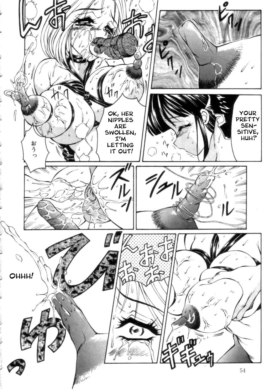 [Fuusen Club] Baku Chichi Girl | Major Boobage Girls (Speed & Hard) [English] page 11 full