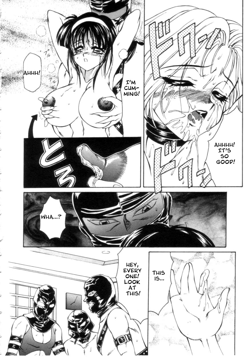 [Fuusen Club] Baku Chichi Girl | Major Boobage Girls (Speed & Hard) [English] page 13 full