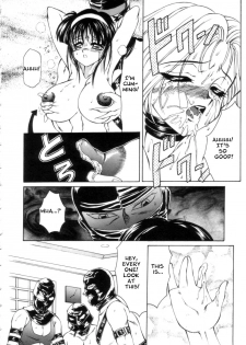 [Fuusen Club] Baku Chichi Girl | Major Boobage Girls (Speed & Hard) [English] - page 13