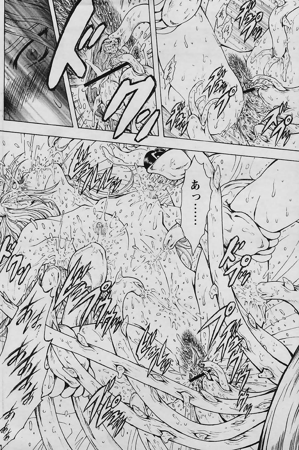 COMIC Papipo 2006-01 page 132 full