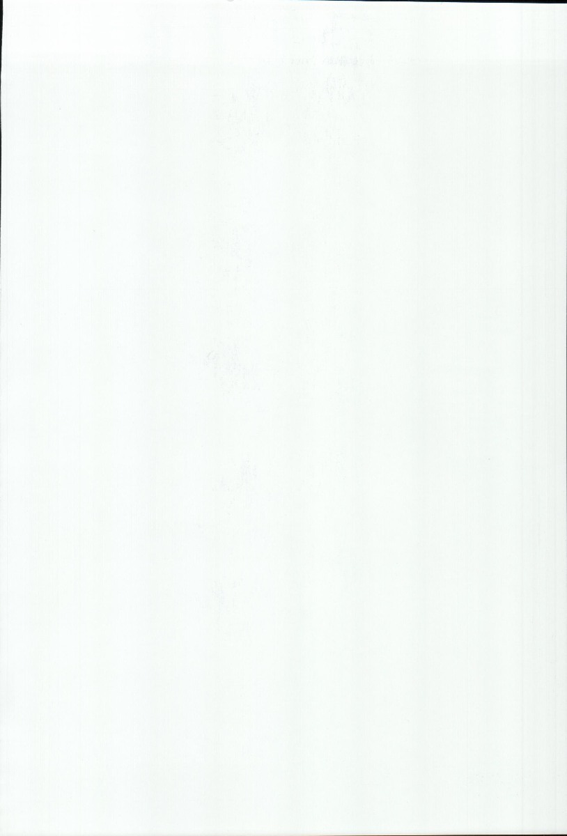 (C66) [Skirt Tsuki (keso)] Fa. Yuirii no Atsuatsu Kango (Zeta Gundam) page 2 full
