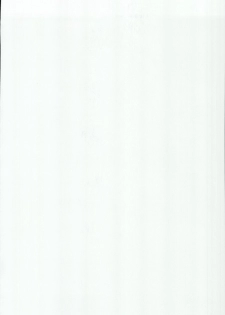 (C66) [Skirt Tsuki (keso)] Fa. Yuirii no Atsuatsu Kango (Zeta Gundam) - page 2