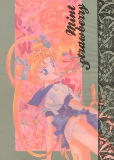 (C42) [PAN House (Mongoloid Ren, Hagiwara Reiko)] Mint Strawberry (Bishoujo Senshi Sailor Moon)
