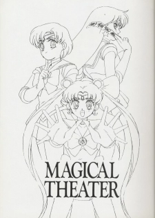 (C44) [MAGICAL LABO (Kurokawa Tatsuki)] Magical Theater Dai 9 Maku (Sailor Moon) - page 3