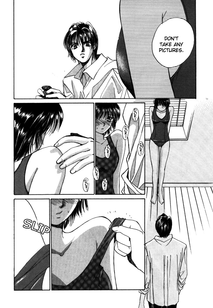 [Saki Kaori] Taiyou ga Ochite Kuru Vol.1 Ch.1-7 [English] [The Waffle House] page 100 full