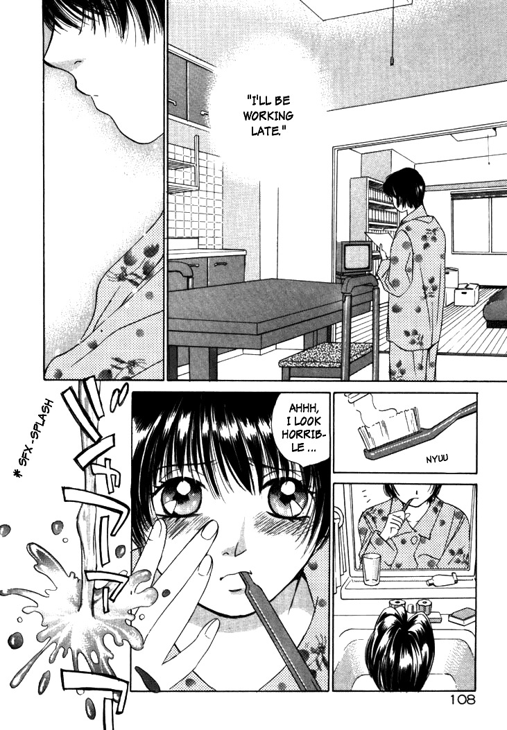 [Saki Kaori] Taiyou ga Ochite Kuru Vol.1 Ch.1-7 [English] [The Waffle House] page 108 full