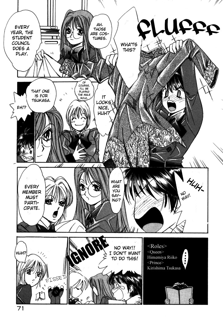 [Saki Kaori] Taiyou ga Ochite Kuru Vol.1 Ch.1-7 [English] [The Waffle House] page 71 full
