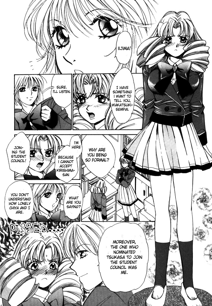 [Saki Kaori] Taiyou ga Ochite Kuru Vol.1 Ch.1-7 [English] [The Waffle House] page 72 full