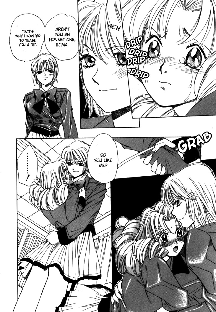 [Saki Kaori] Taiyou ga Ochite Kuru Vol.1 Ch.1-7 [English] [The Waffle House] page 74 full