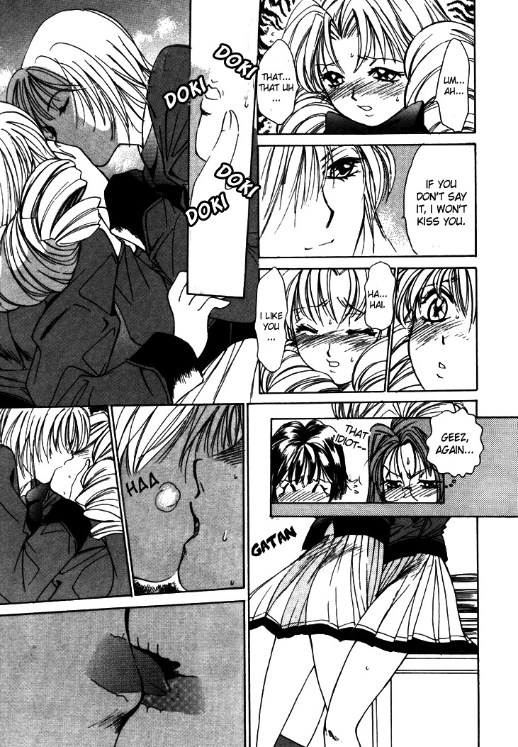 [Saki Kaori] Taiyou ga Ochite Kuru Vol.1 Ch.1-7 [English] [The Waffle House] page 75 full