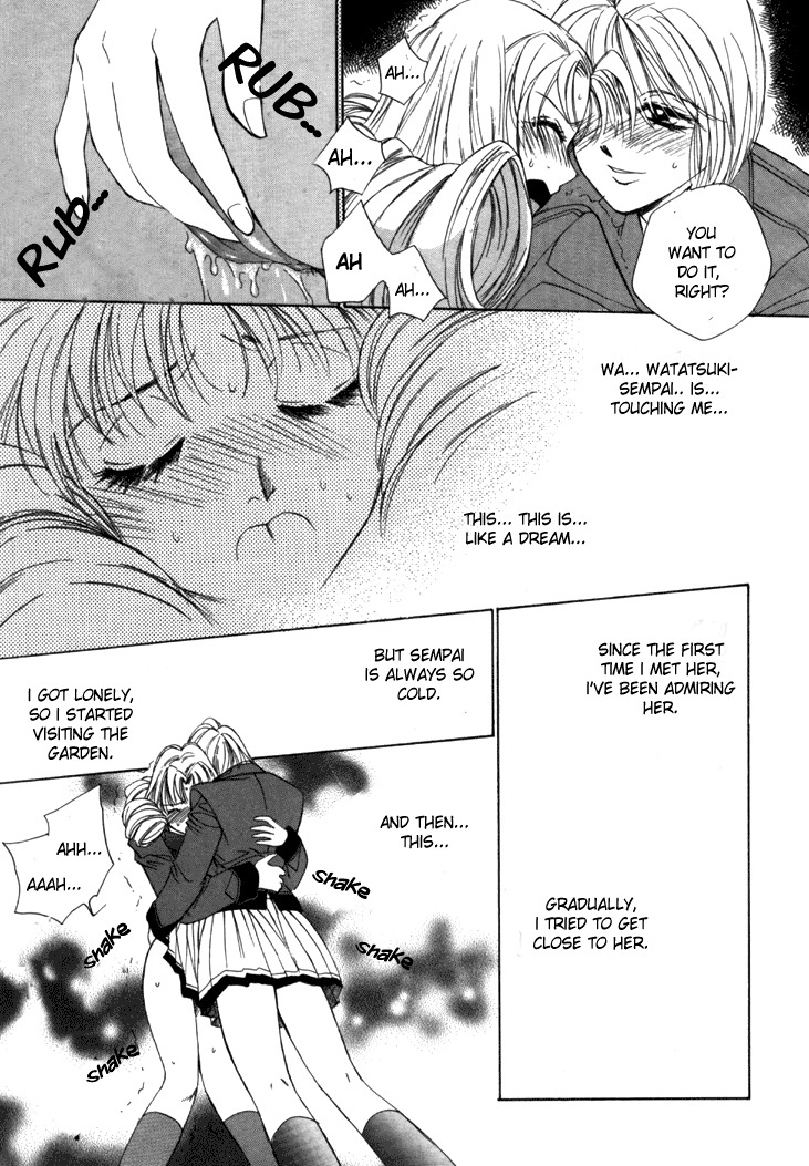 [Saki Kaori] Taiyou ga Ochite Kuru Vol.1 Ch.1-7 [English] [The Waffle House] page 77 full